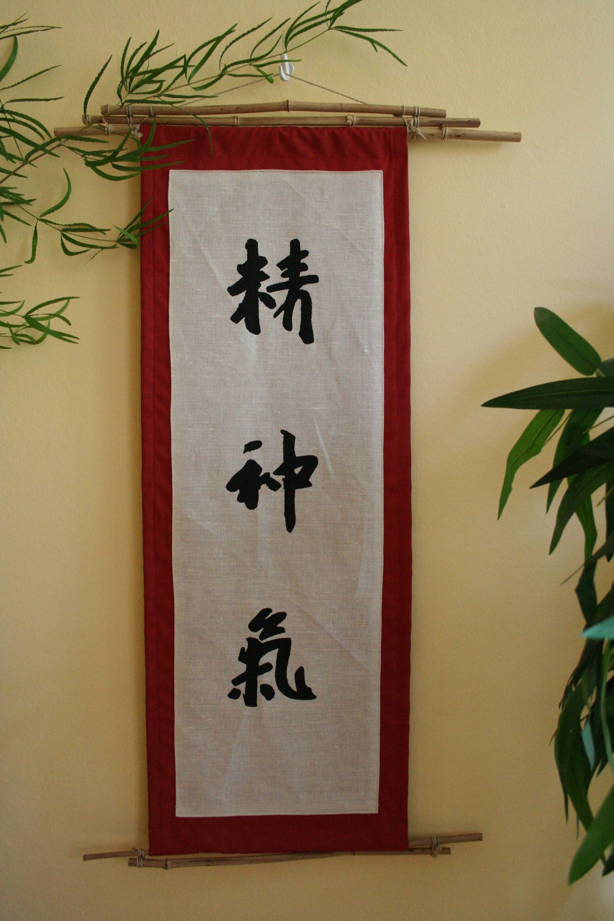 Heilpraktiker TCM Chinesische Medizin